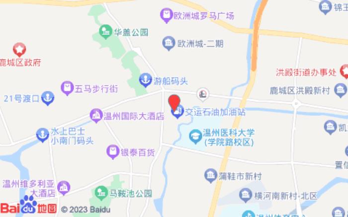 銳思特汽車(chē)酒店(溫州飛霞南路店) 銳思特汽車(chē)酒店(溫州飛霞南路店)