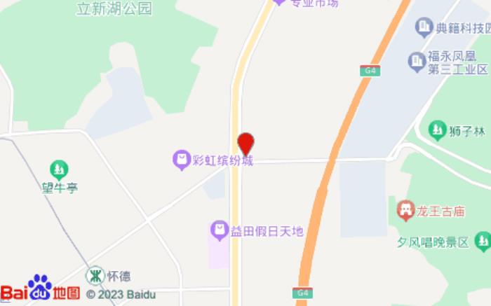 格林聯(lián)盟酒店(福永汽車站店)