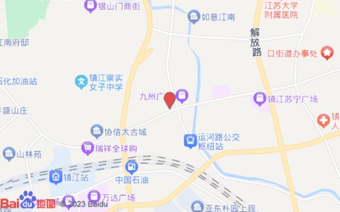 格林豪泰快捷酒店(中央大街大潤發店) 格林豪泰快捷酒店(中央大街大潤發店)