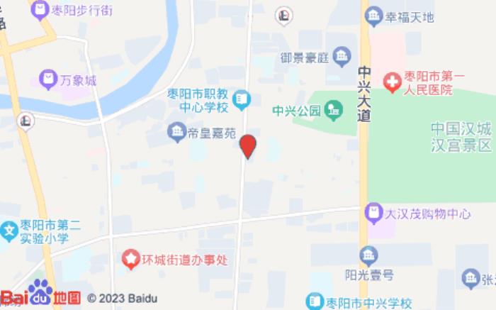 錦江之星(棗陽中心店)位置圖 錦江之星(棗陽中心店)位置圖