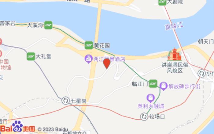 IU酒店(重慶洪崖洞店)位置圖