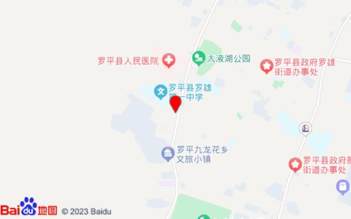 羅平雅多利亞酒店位置圖