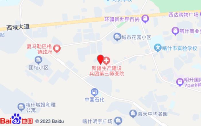 尚客優(yōu)悅酒店(喀什古城團(tuán)結(jié)路美食街店)位置圖