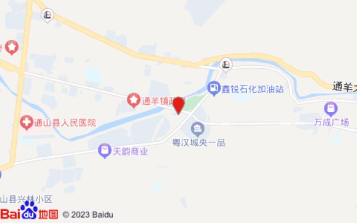 雅斯特酒店(咸寧通山月亮灣廣場店)