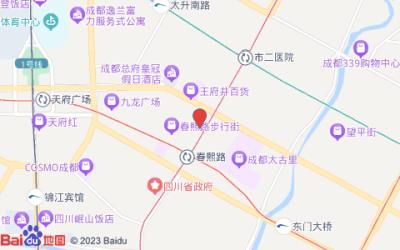 雅斯特酒店(成都春熙路太古里店)