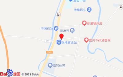 格林豪泰快捷酒店(張渚鎮(zhèn)店)