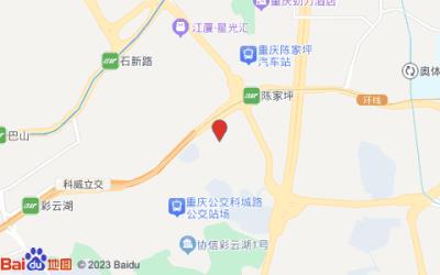 雅斯特酒店(重慶陳家坪地鐵站店)