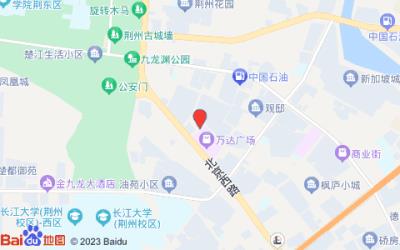 雅斯特酒店(荊州萬(wàn)達(dá)店)