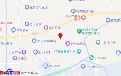 格林豪泰智選酒店(東方不夜城店)