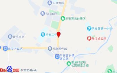 格林豪泰智選酒店(四九廣場(chǎng)店)