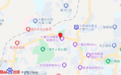 雅斯特酒店(十堰人民廣場(chǎng)店)