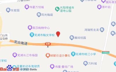 格林豪泰酒店(鳩茲創業街店)