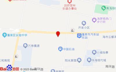 銀座佳悅酒店(南關路店)