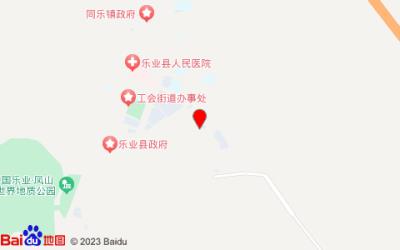 雅斯特酒店(百色樂業店)