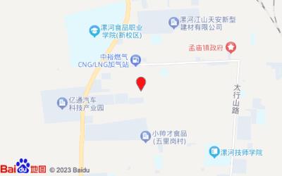 銳思特·逸致酒店(漯河孟廟店)