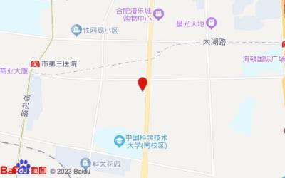 格林豪泰集團(tuán)青皮樹酒店(合肥徽州大道店)