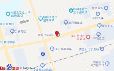 銳思特酒店(呼和浩特海東路潤宇建材城店)