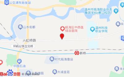 銳思特汽車酒店(溫州新橋二店)