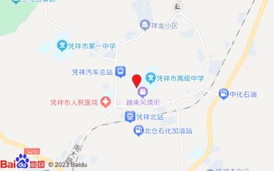 雅斯特酒店(憑祥汽車總站店)