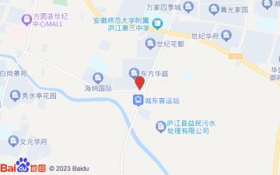 格林豪泰快捷酒店(廬江公交總站潛川路店)