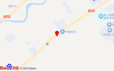 雅斯特酒店(欽州靈山江南大道店)