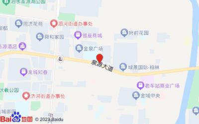 銀座佳驛酒店(泉源大街店)