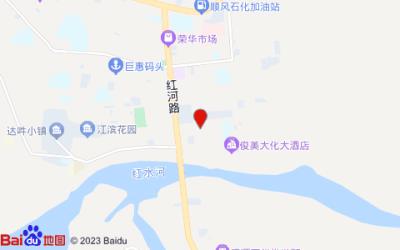 雅斯特酒店(大化中心廣場店)