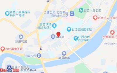 雅斯特酒店(百色學院店)