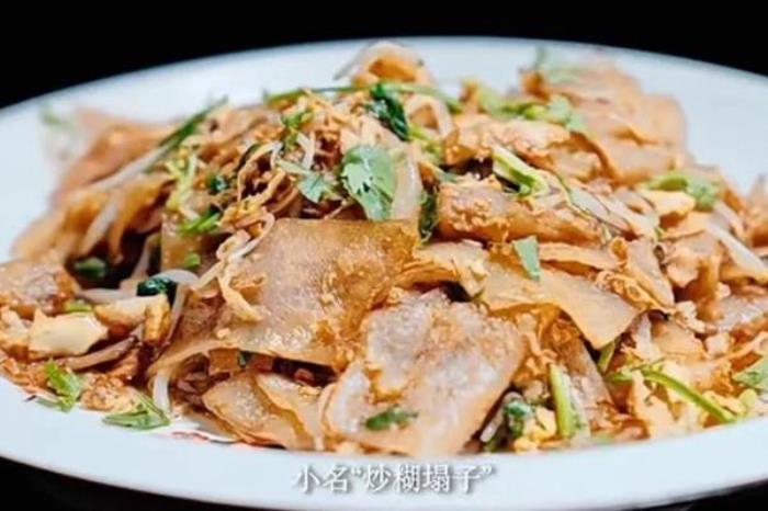 宿遷有哪些好吃的美食推薦