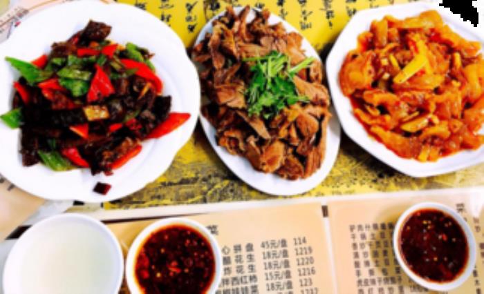 甘肅有名小吃有什么