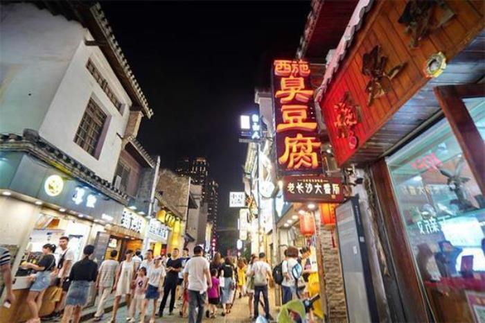 長沙哪個小吃街正宗便宜