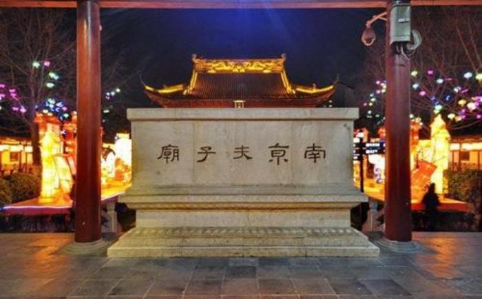 南京著名景點周邊美食推薦