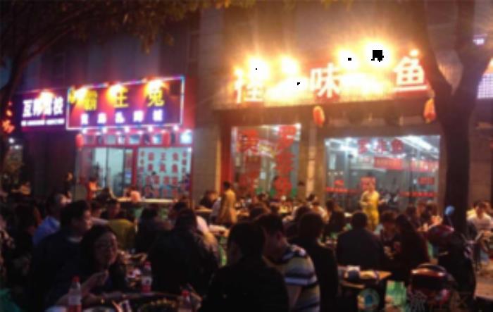 重慶哪家魚火鍋最好吃