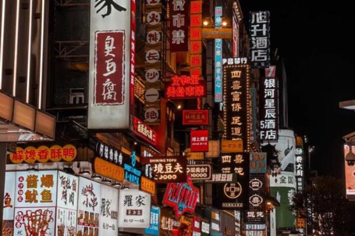 長沙值得去的美食街 12條必吃美食街