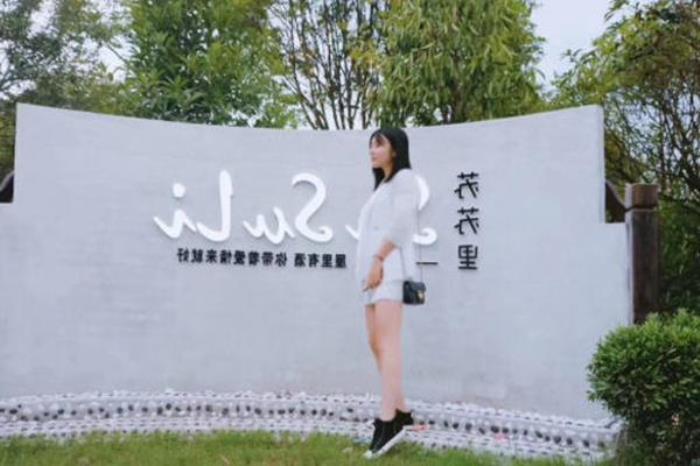 都江堰當地特色美食推薦