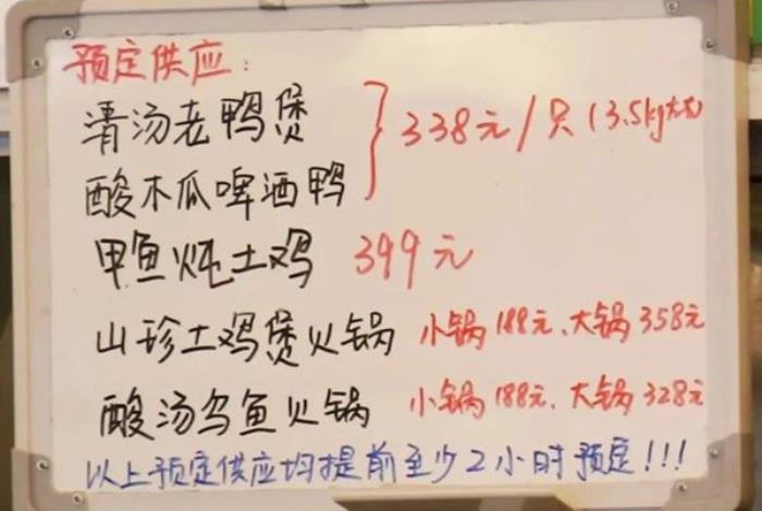 昆明吃菌子哪家好 環境好的餐廳推薦