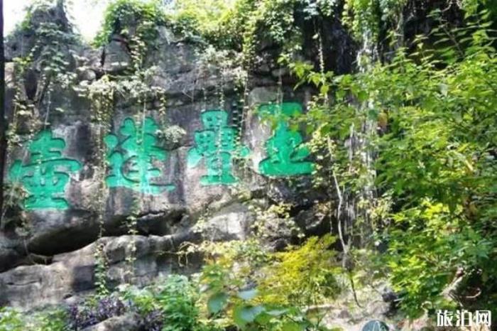 桂林疊彩山景區 桂林疊彩山景區