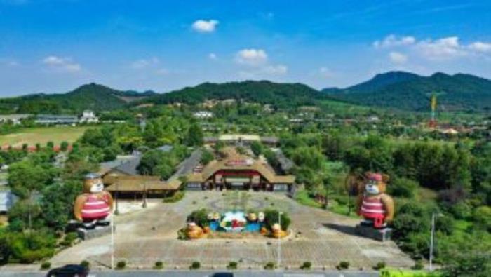 田園嘉樂比樂園