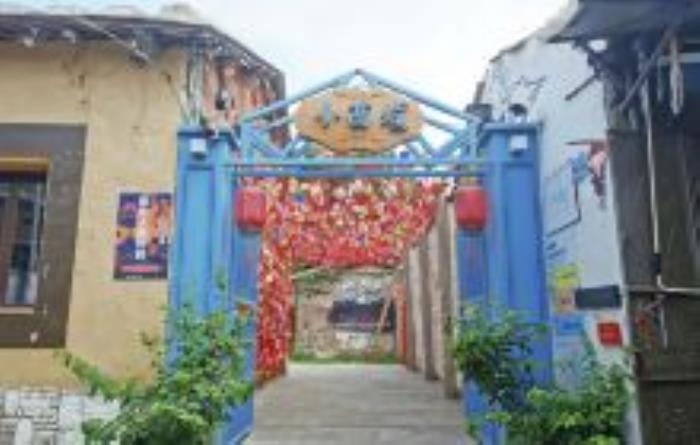 小西埕福建景點(diǎn)