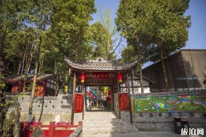 成都郫縣戰旗村