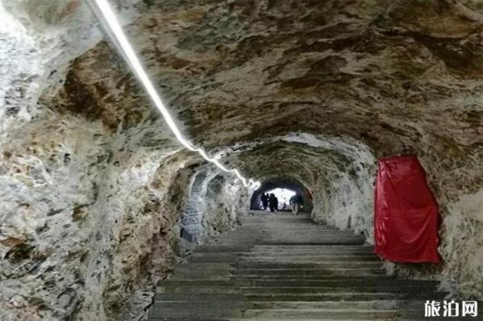 天竺山國家森林公園