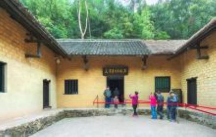 韶山湖南景點 韶山湖南景點