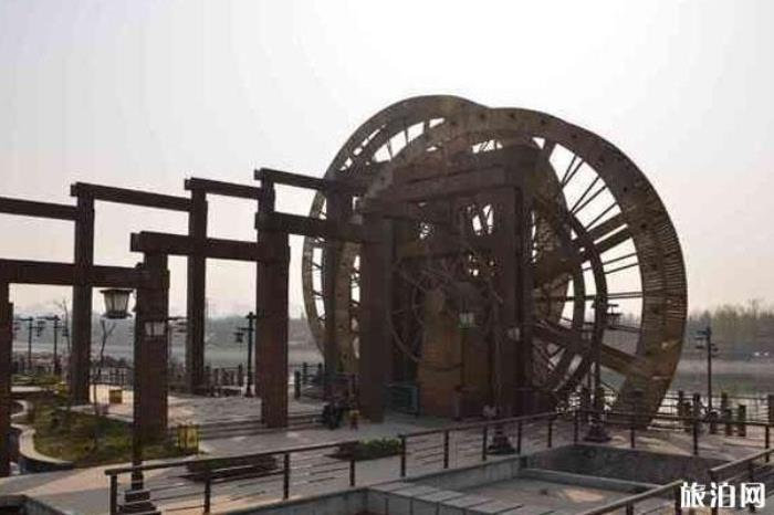 水車廣場 水車廣場