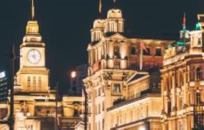 沙美大樓上海景點