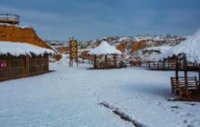 麻黃梁黃土地質公園陜西景點
