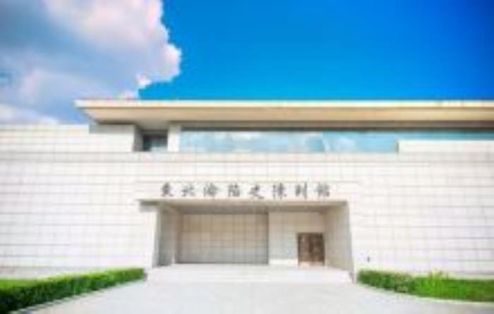 東北淪陷史陳列館吉林景點 東北淪陷史陳列館吉林景點