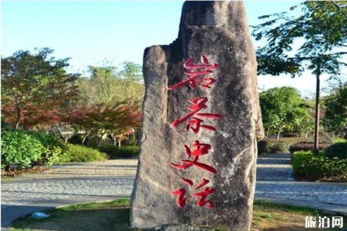 瀑布林生態旅游區