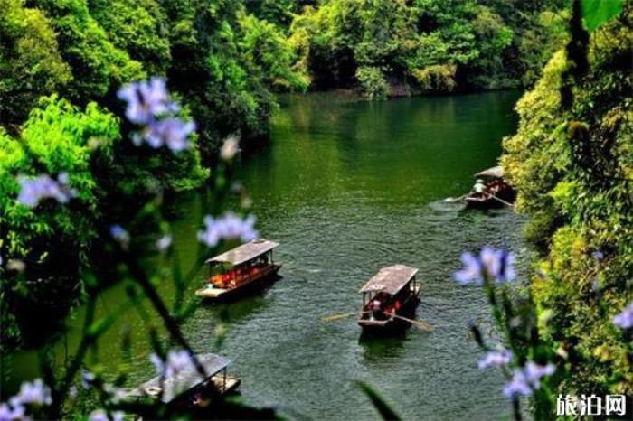 成都蒲江石象湖旅游區 成都蒲江石象湖旅游區