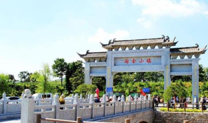 招遠淘金小鎮 招遠淘金小鎮