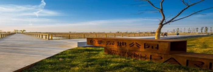 銀川-華夏河圖.銀川藝術小鎮 銀川-華夏河圖.銀川藝術小鎮